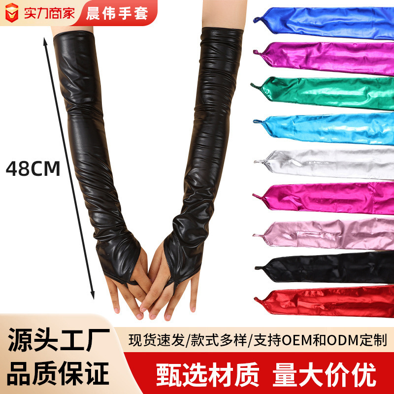 Formal Glove Leather - Gloves Patent Leather Fingerless Long 48cm